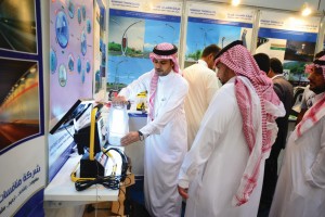 Saudi Energy 2014 (1)