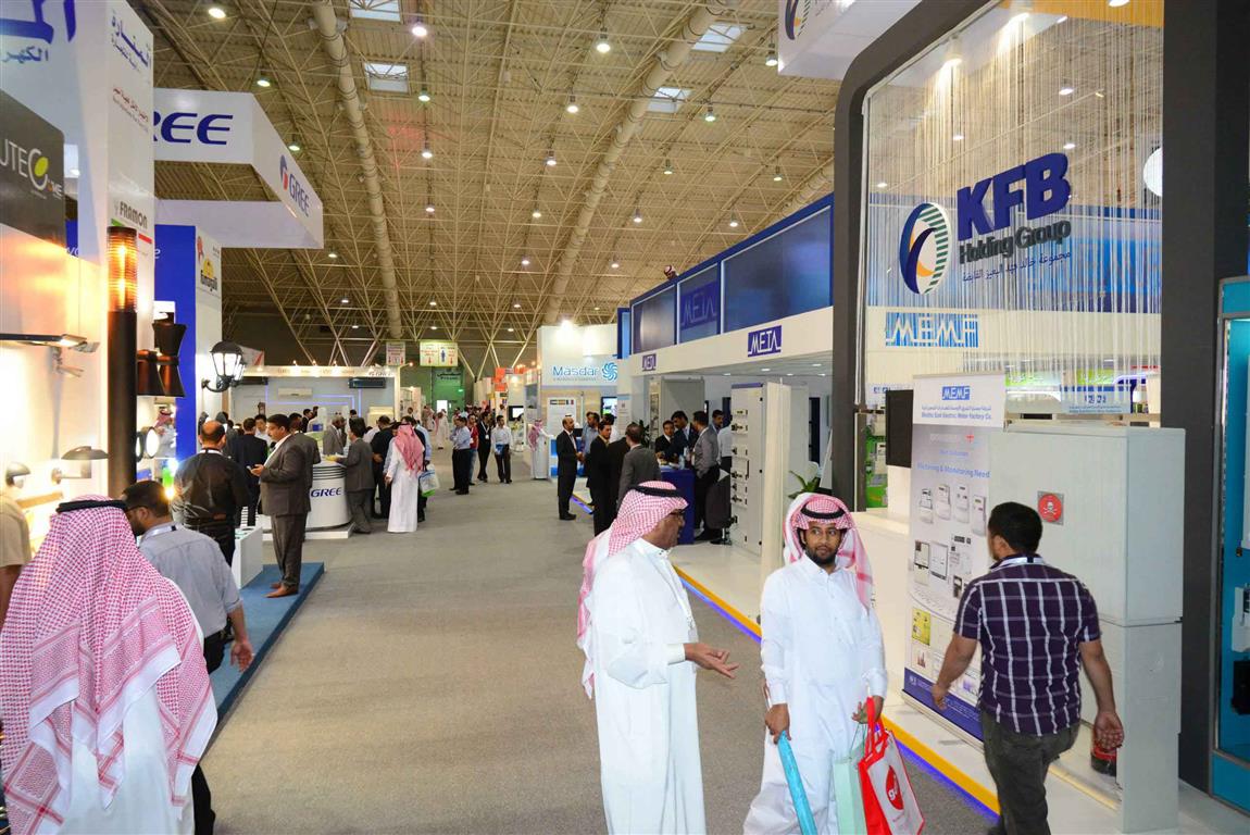 Enerji Sektörü Riyad’ta Buluşuyor