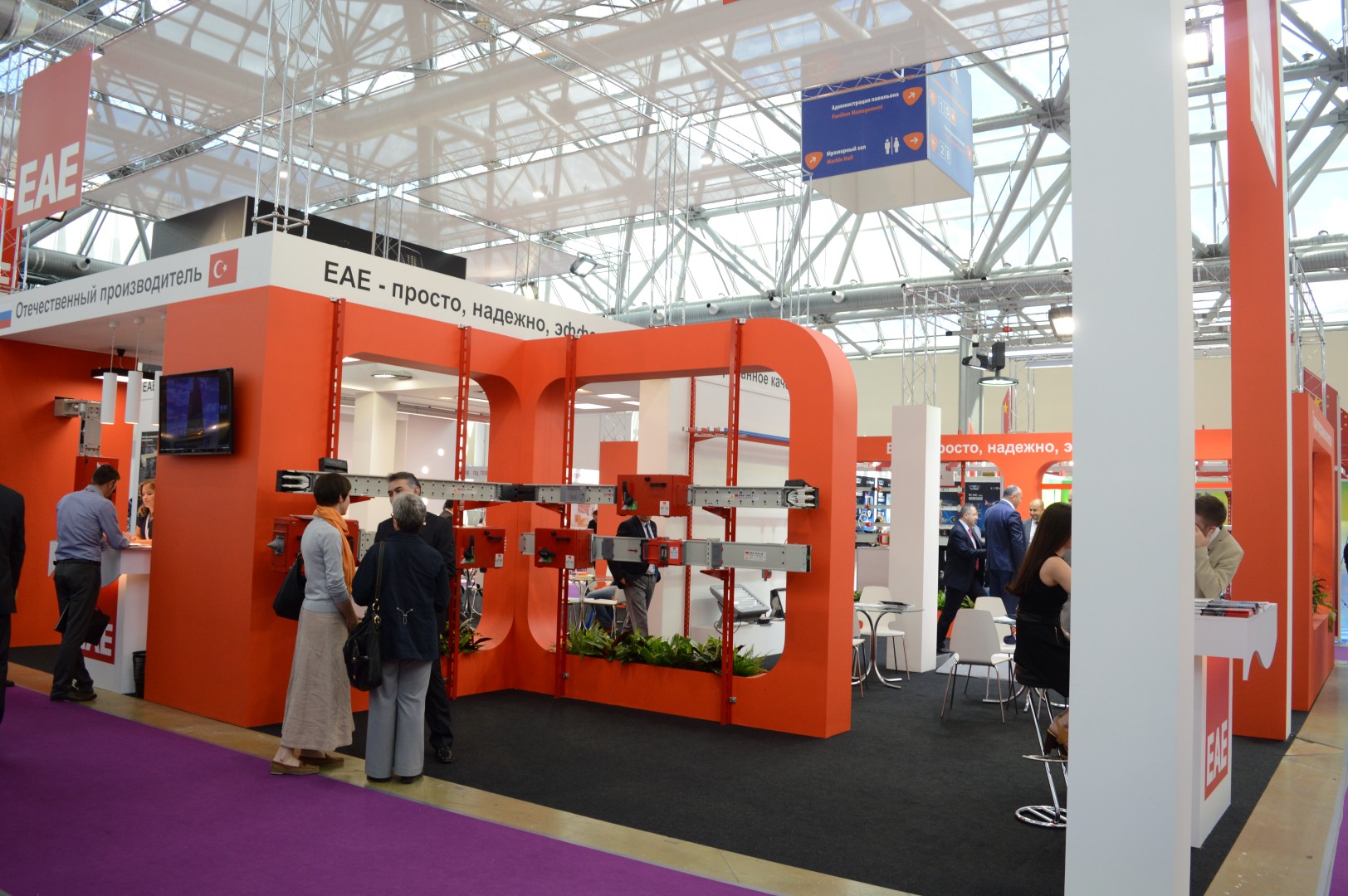 Moskova Elektro-expo 2015 Fuarı Görselleri