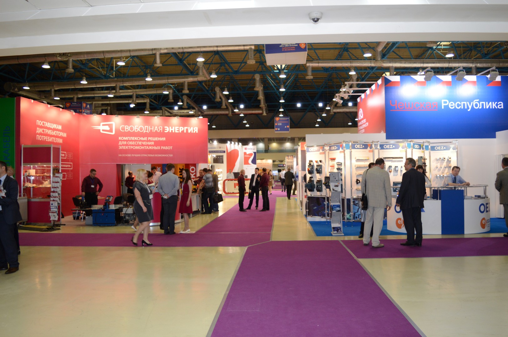 Moskova Elektro-expo 2015 Fuarı Görselleri