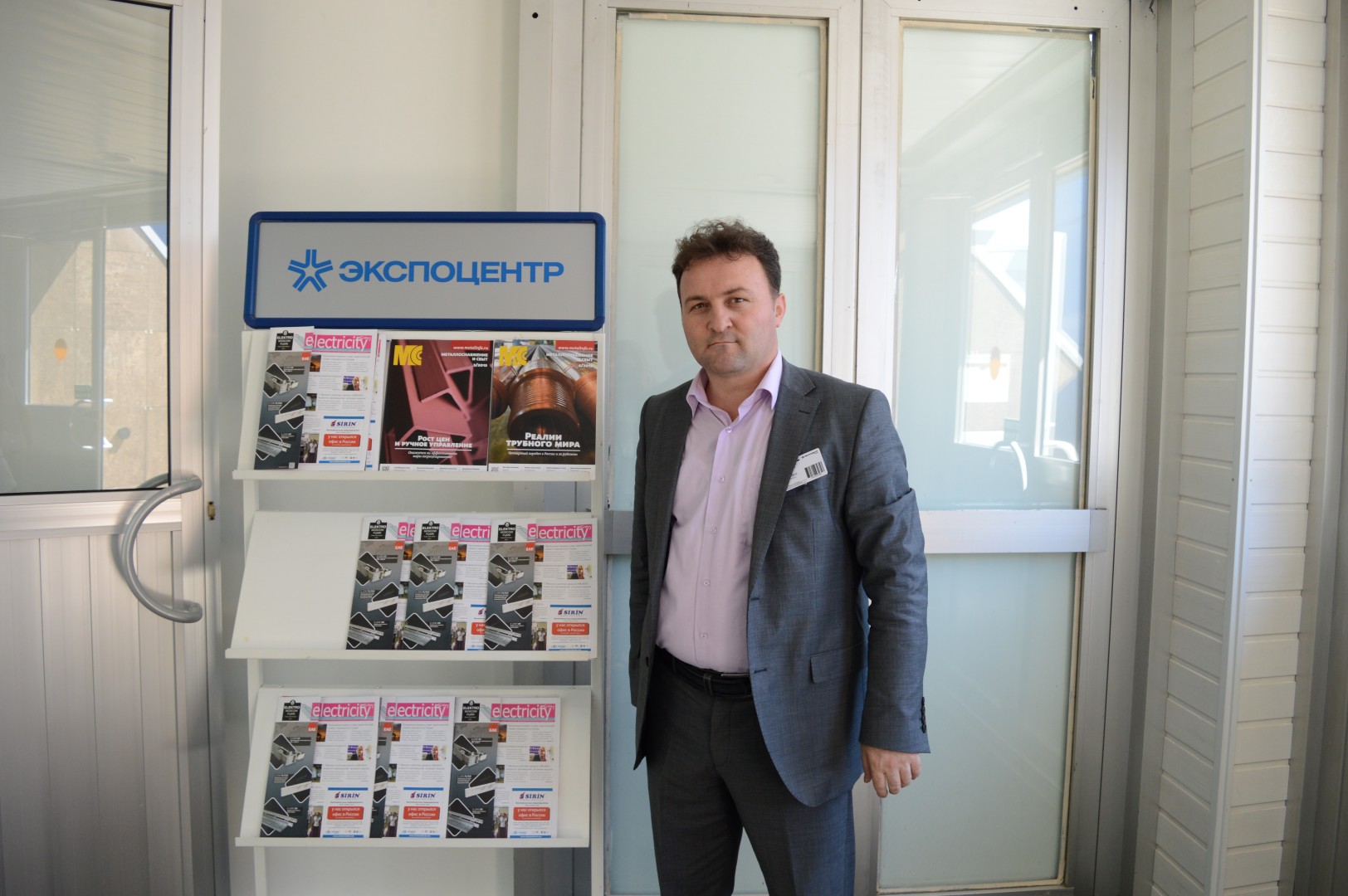 Moskova Elektro-expo 2015 Fuarı Görselleri