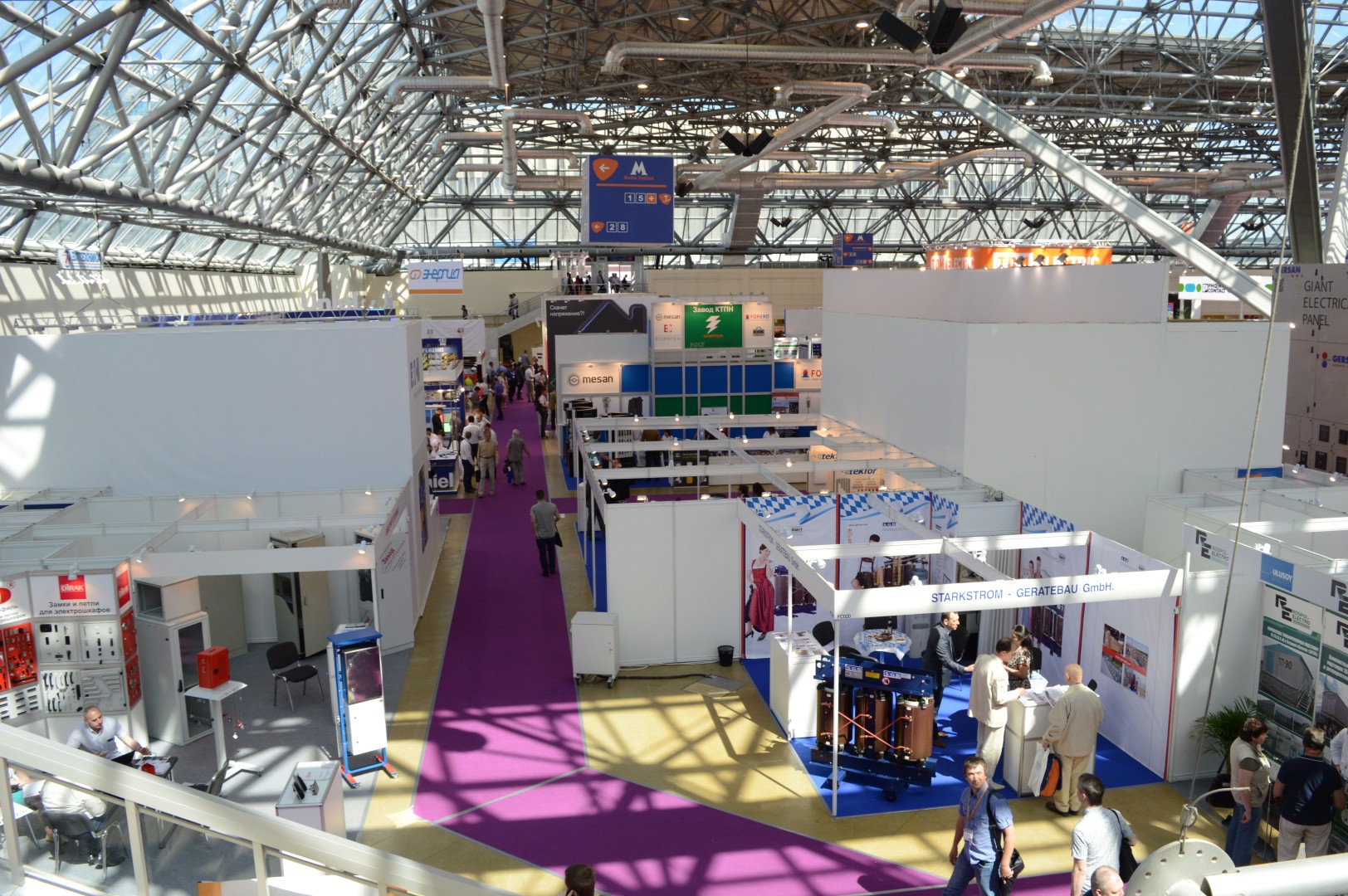 Moskova Elektro-expo 2015 Fuarı Görselleri