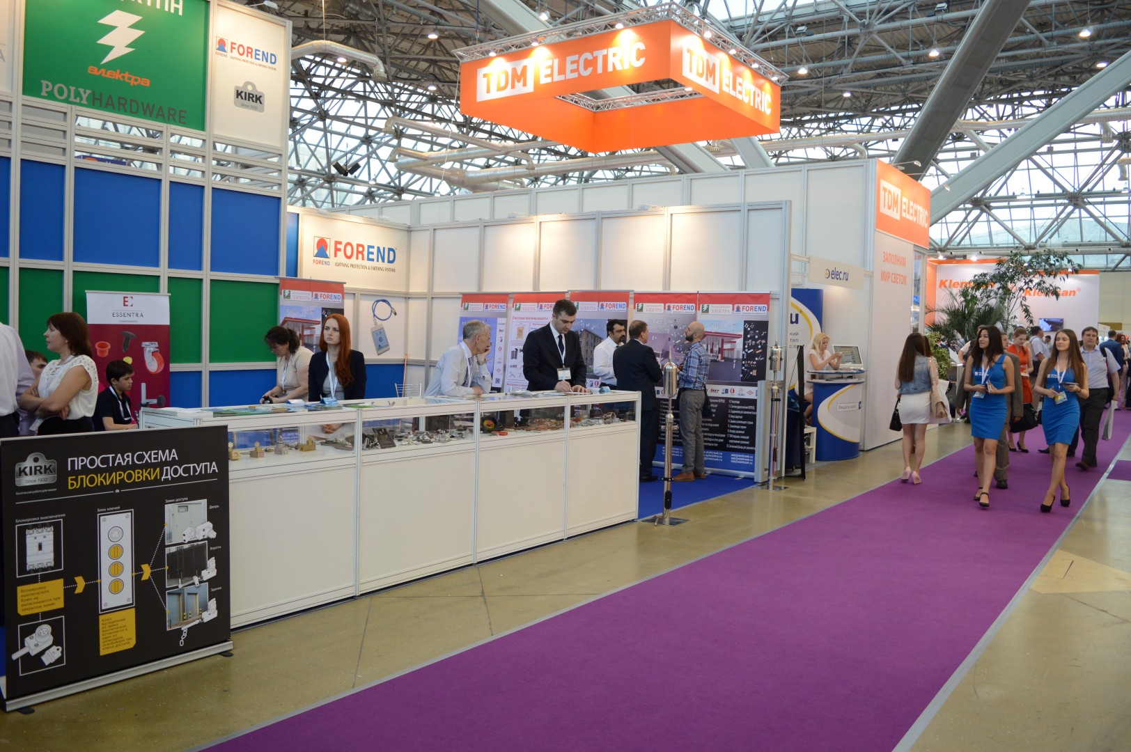 Moskova Elektro-expo 2015 Fuarı Görselleri