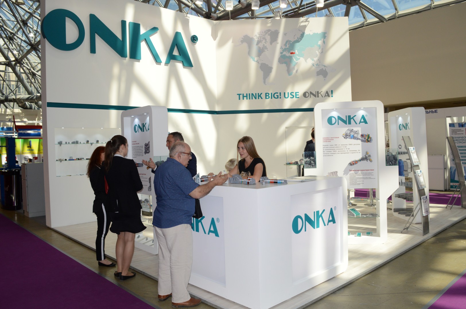 Moskova Elektro-expo 2015 Fuarı Görselleri