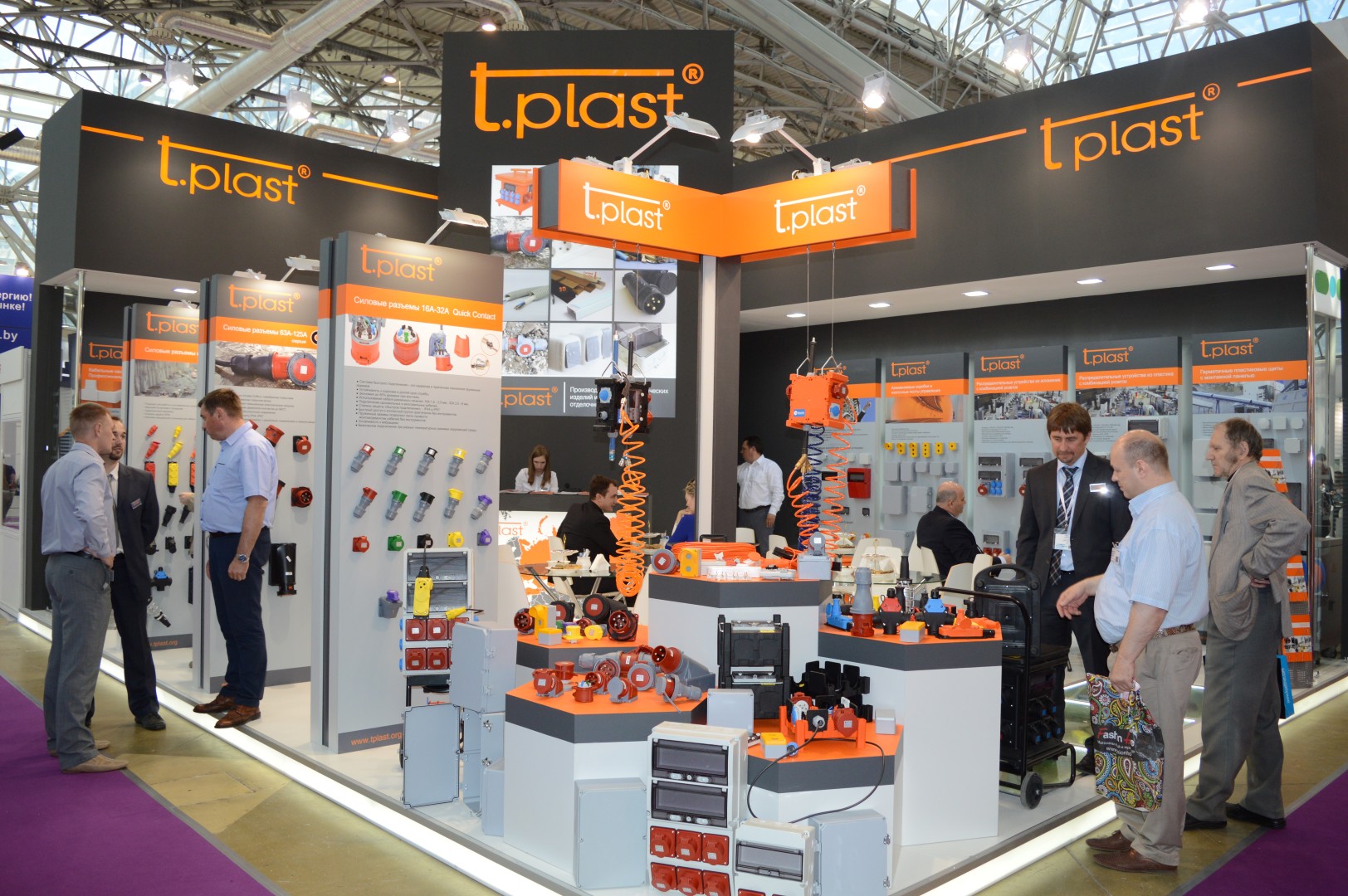 Moskova Elektro-expo 2015 Fuarı Görselleri