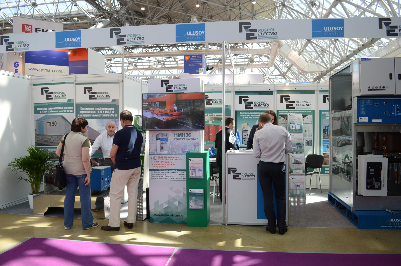 Moskova Elektro-expo 2015 Fuarı Görselleri