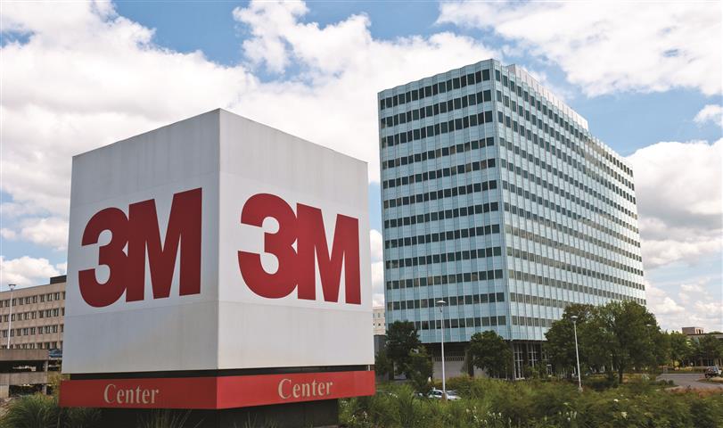 Lityum-iyon pilde 3M ve LG Chem ortaklığı