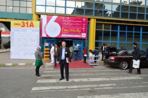 electricity-turkey-medium