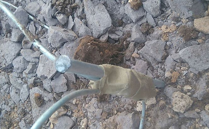 Yılkomer 'KOROZYON BANDI'