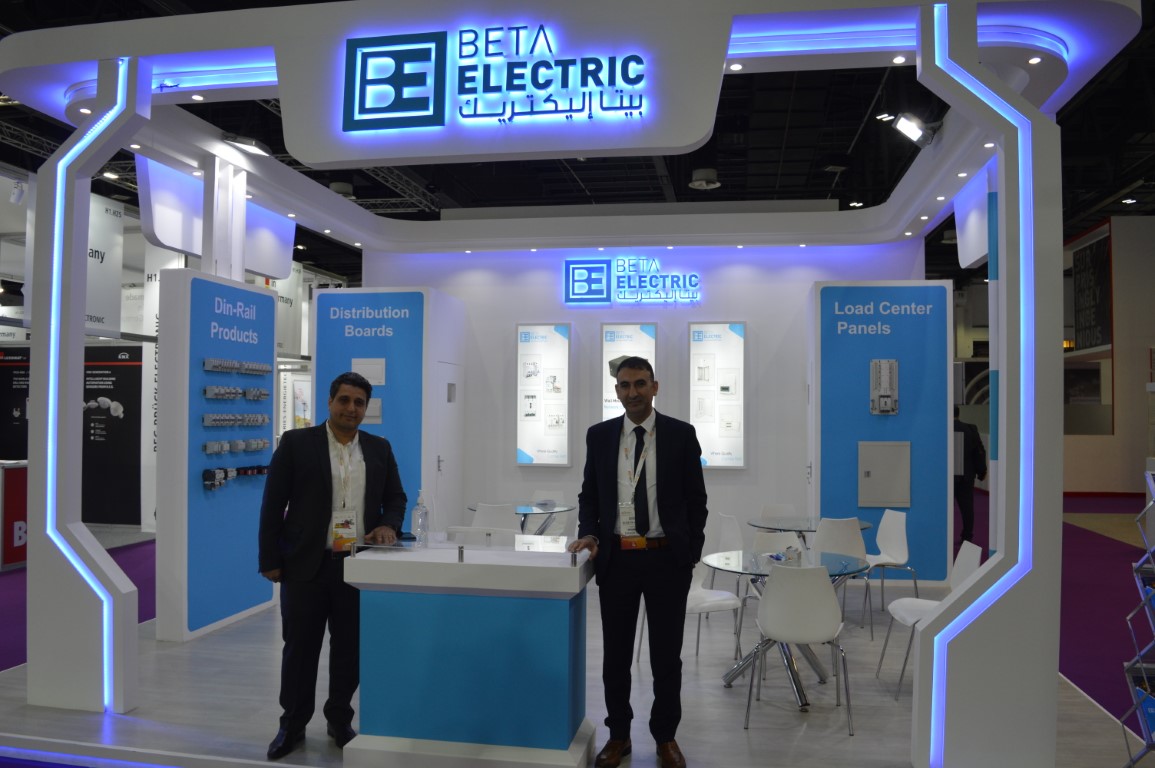 Middle East Energy 2020 Fuarı  Covid-19 Virüsünün Gölgesinde Kaldı…