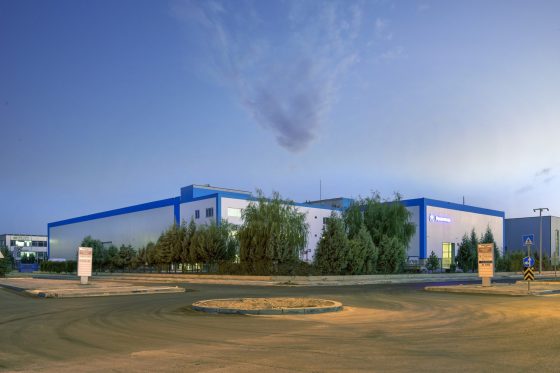 thyssenkrupp Industrial Solutions Turkey